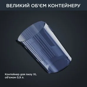 Фото: Ручний бездротовий пилосос Rowenta X-Force Flex 12.60 Auto Aqua (RH98C0WO) № 7 | KTC