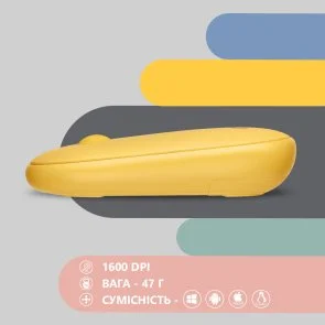 Фото: Миша 2E MF300 Silent Wireless Sunny Yellow (2E-MF300WYW) № 6 | KTC