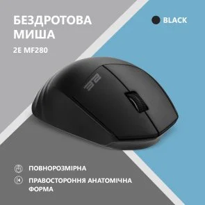 Фото: Миша 2E MF280 Silent Wireless Black (2E-MF280WBK) № 2 | KTC