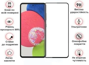 Фото: Захисне скло BeCover for Samsung A54 5G SM-A546 - Black (708841) № 4 | KTC