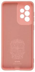 Фото: Чохол ArmorStandart for Samsung A33 5G A336 - Icon Case Pink (ARM64579) № 2 | KTC