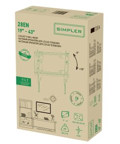 Кронштейн Simpler 28EN Black