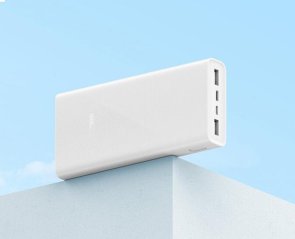 Батарея універсальна Xiaomi PowerBank 20000mAh 22.5W White (PB2022ZM)