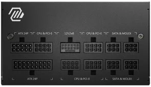 Фото: Блок живлення MSI 750W MAG A750G (MAG A750GL PCIE5) № 3 | KTC