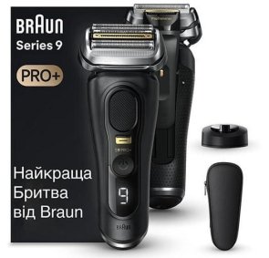 Braun Series 9 Pro plus 9510s Black