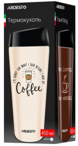 Термочашка Ardesto Coffee Time 450ml Beige (AR2645C)