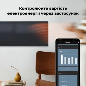 Фото: Конвектор AENO Premium Eco Smart GH4S LED Black (AGH0004S) № 9 | KTC