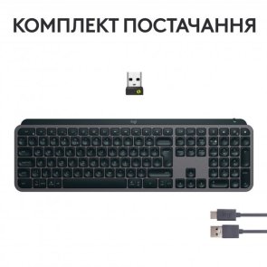 Клавіатура Logitech MX Keys S ENG/UKR Wireless Graphite (920-011593)