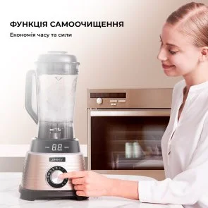 Фото: Блендер JIMMY Blender B53 Champagne Black № 3 | KTC