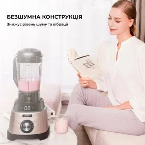 Фото: Блендер JIMMY Blender B53 Champagne Black № 5 | KTC