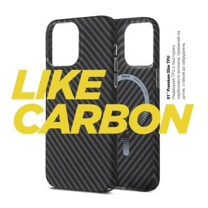 Чохол ArmorStandart for iPhone 14 Pro Max - LikeCarbon MagCase Black (ARM66366)