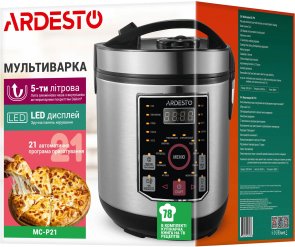 Мультиварка Ardesto MC-P21