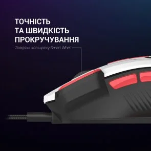 Фото: Миша GamePro GM300W White № 6 | KTC