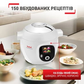 Мультиварка-скороварка Tefal Tefal Cook4me plus (CY851130)