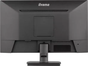 Фото: Монітор iiyama ProLite XU2494HSU-B6 Black - 23.8" VA / 1920×1080 / 100 Гц / AMD FreeSync № 6 | KTC