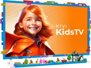 Телевізор LED Kivi 32FKIDSTV (Android TV, Wi-Fi, 1920x1080)