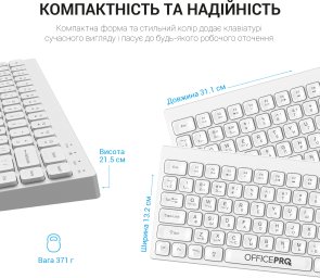 Клавіатура OfficePro SK955W Wireless White