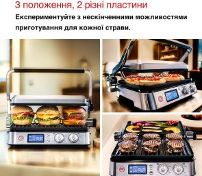 Гриль Braun MultiGrill 9 CG 9043