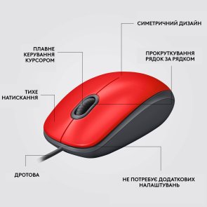 Миша Logitech M110 Silent Red Akoya Hangtab Box (910-006759)