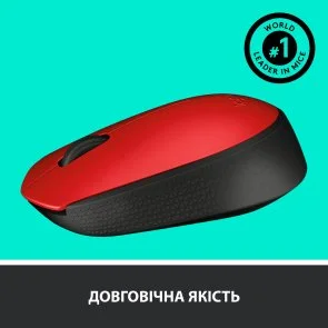 Фото: Миша Logitech M171 Wireless Red/Black (910-004641) № 3 | KTC
