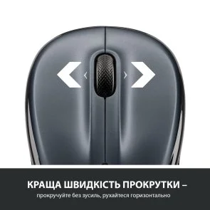 Фото: Миша Logitech M325s Wireless Dark Silver (910-006812) № 2 | KTC