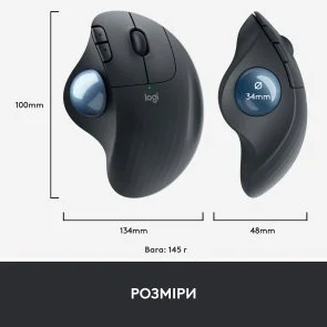 Фото: Миша Logitech Ergo M575 Trackball for Business Wireless Graphite (910-006221) № 8 | KTC