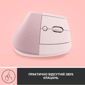 Фото: Миша Logitech Lift Vertical Ergonomic Rose (910-006478) № 3 | KTC