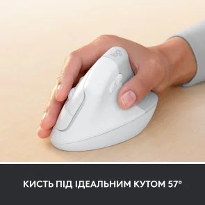 Фото: Миша Logitech Lift Vertical Ergonomic Wireless Off White OEM (910-006496) № 6 | KTC