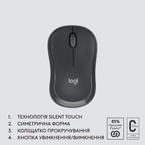 Комплект клавіатура+миша Logitech MK370 Combo for Business Wireless Graphite (920-012077)