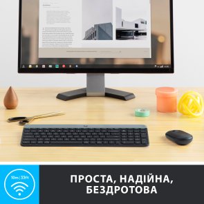 Комплект клавіатура+миша Logitech MK470 Slim Combo Graphite (920-009204)