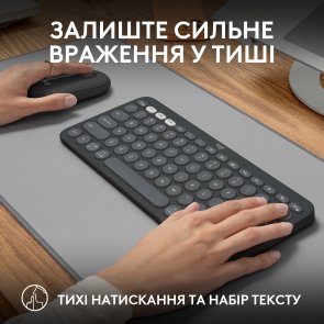 Комплект клавіатура+миша Logitech Pebble 2 Combo Tonal Graphite (920-012239)