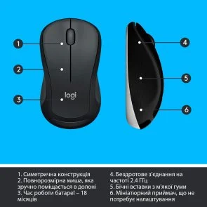 Фото: Комплект клавіатура+миша Logitech MK540 Advanced Us/Ukr (920-008685) № 7 | KTC