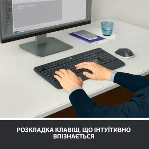 Фото: Комплект клавіатура+миша Logitech MK540 Advanced Us/Ukr (920-008685) № 12 | KTC