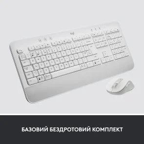 Фото: Комплект клавіатура+миша Logitech Signature MK650 Combo Us/Ukr OffWhite for business OEM (920-011032) № 5 | KTC