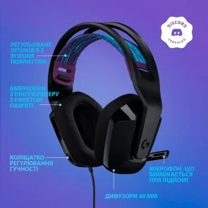 Фото: Гарнітура Logitech G335 Black (981-000978) № 6 | KTC