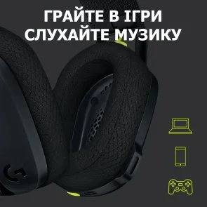 Фото: Навушники Logitech G435 Black (981-001050) № 2 | KTC