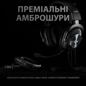 Фото: Гарнітура Logitech G PRO X Gaming Black (981-000818) № 3 | KTC
