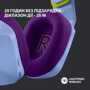 Фото: Гарнітура Logitech Lightspeed Wireless RGB Gaming Headset G733 Lilac (981-000890) № 5 | KTC