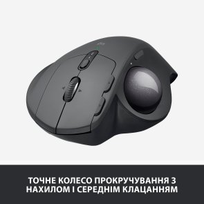 Миша Logitech MX Ergo Graphite (910-005179)