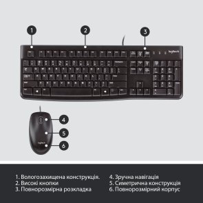  Комплект клавіатура+миша Logitech MK120 US/Ukr Black (920-002563)