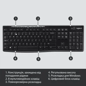 Фото: Клавіатура Logitech K270 US/UKR Black (920-003738) № 8 | KTC