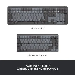 Фото: Клавіатура Logitech MX Mechanical Wireless Illuminated Performance Clicky US/UKR Graphite (920-010759) № 5 | KTC