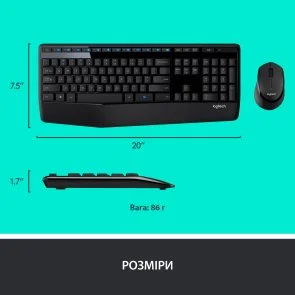 Фото: Комплект клавіатура+миша Logitech MK345 Wireless US/Ukr Black (920-006489) № 13 | KTC