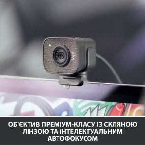 Web-камера Logitech StreamCam Graphite (960-001281)