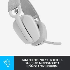 Фото: Гарнітура Logitech Zone Vibe 100 Off White (981-001219) № 8 | KTC