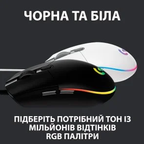 Фото: Миша Logitech G102 Lightsync Black (910-005823) № 14 | KTC
