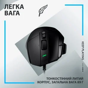 Фото: Миша Logitech G502 X Black (910-006138) № 2 | KTC