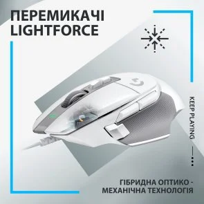 Фото: Миша Logitech G502 X USB White (910-006146) № 3 | KTC