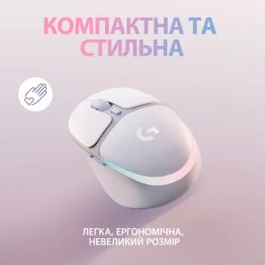 Фото: Миша Logitech G705 White (910-006367) № 2 | KTC