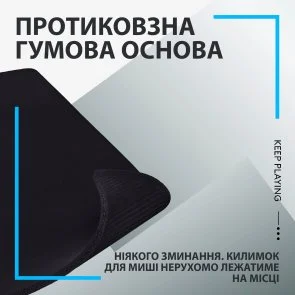 Фото: Килимок Logitech G740 (943-000805) № 5 | KTC